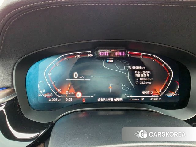 BMW 5 Series (G30) id 3860492 из Кореи 18