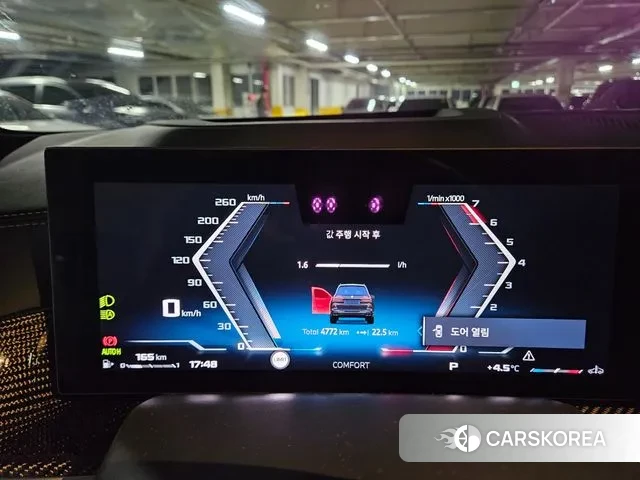 BMW X7 (G07) id 3512057 из Кореи 15