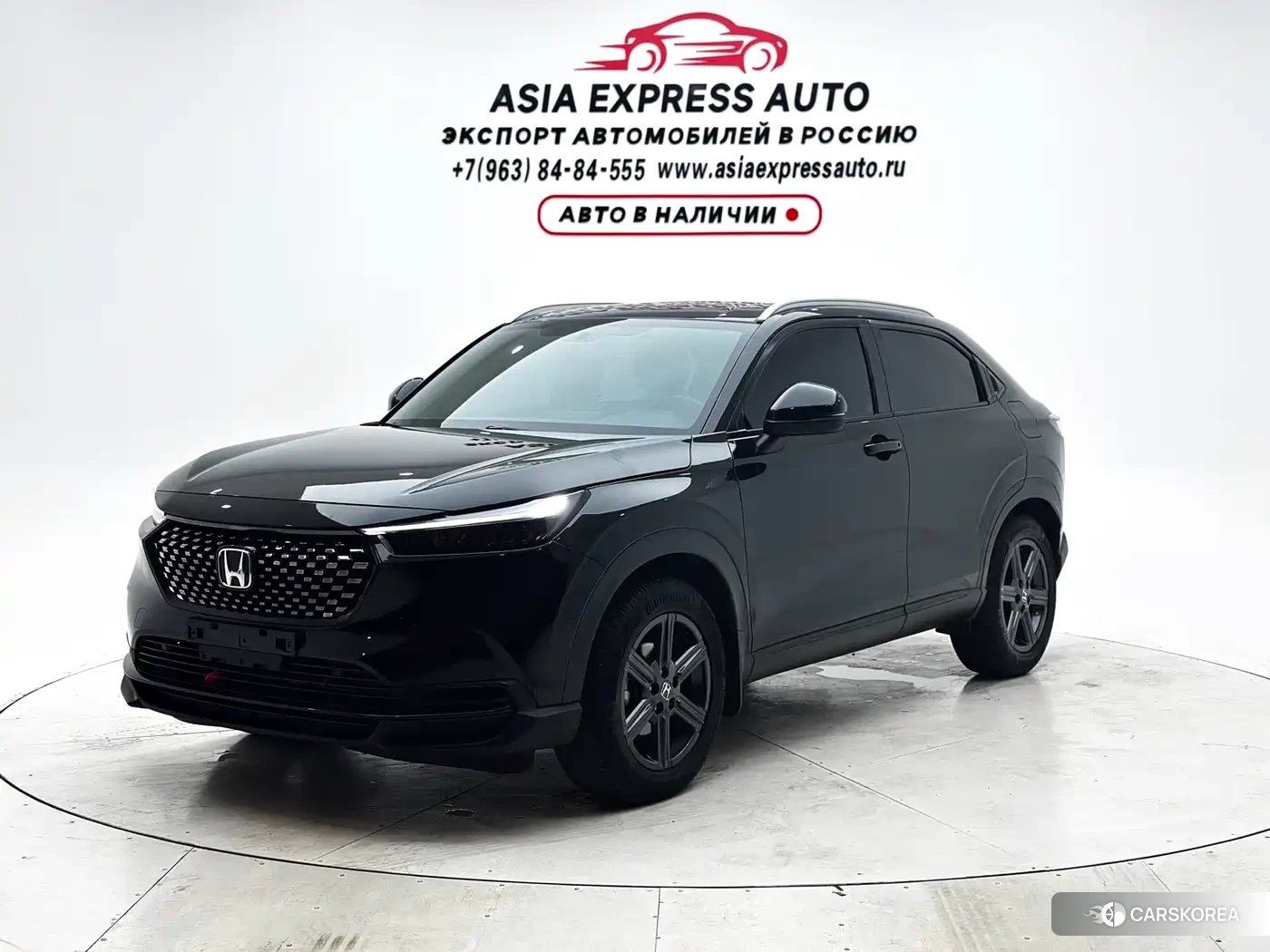Honda XR-V id 4546259 из Китая 22
