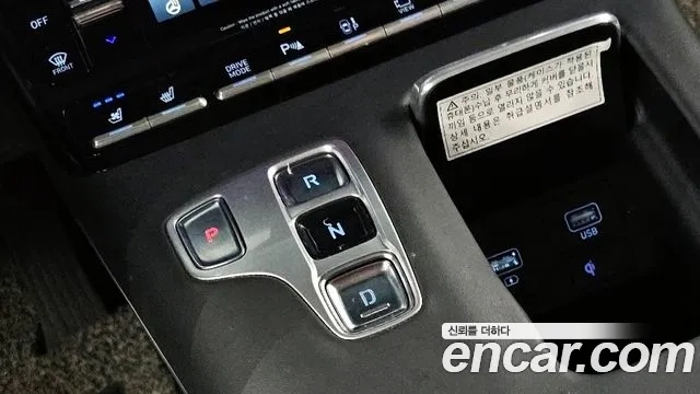 Hyundai The New Grandeur IG id 2927545 из Кореи 19