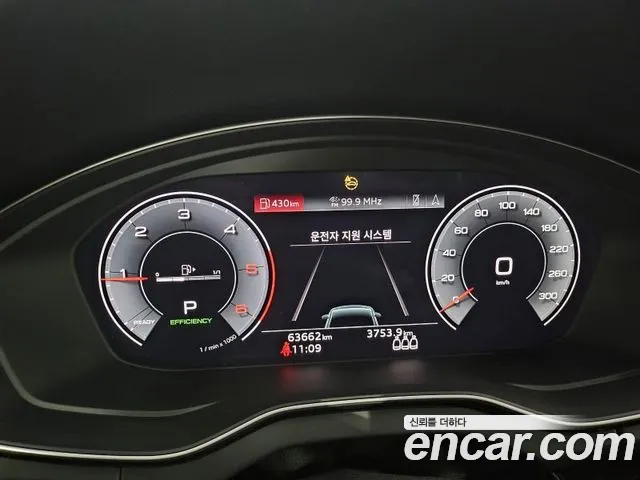 Audi Q5 (FY) id 2720068 из Кореи 19