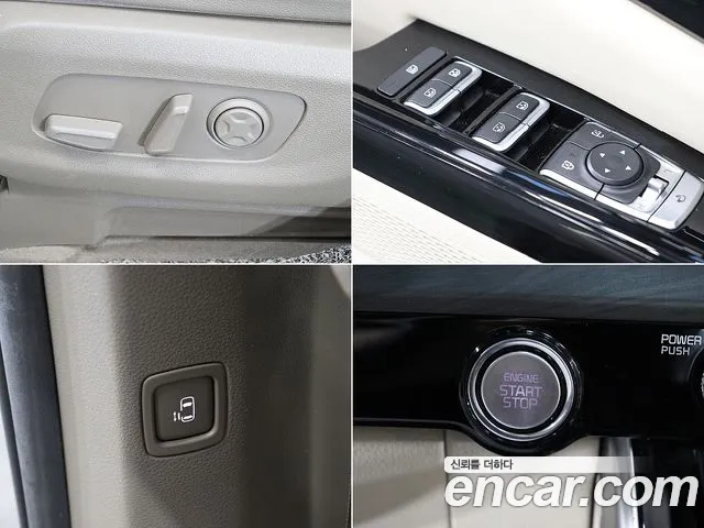 Kia Carnival 4th generation id 2673443 из Кореи 19