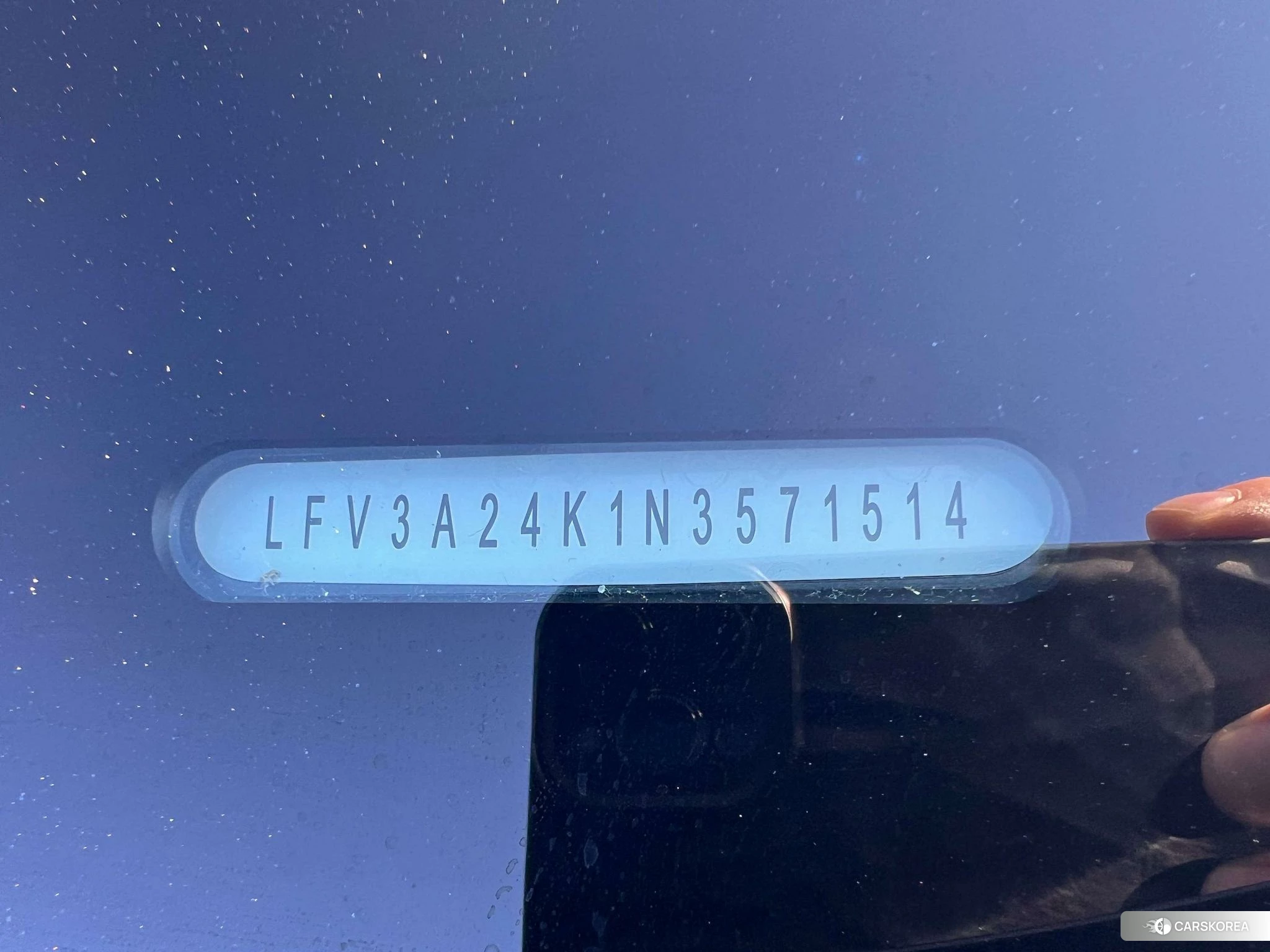 Audi A6L id 4455734 из Китая 9