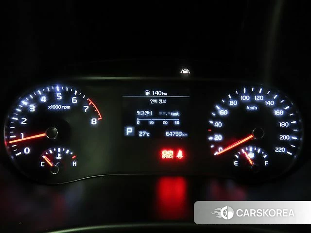 Kia Soul Booster id 4595636 из Кореи 19
