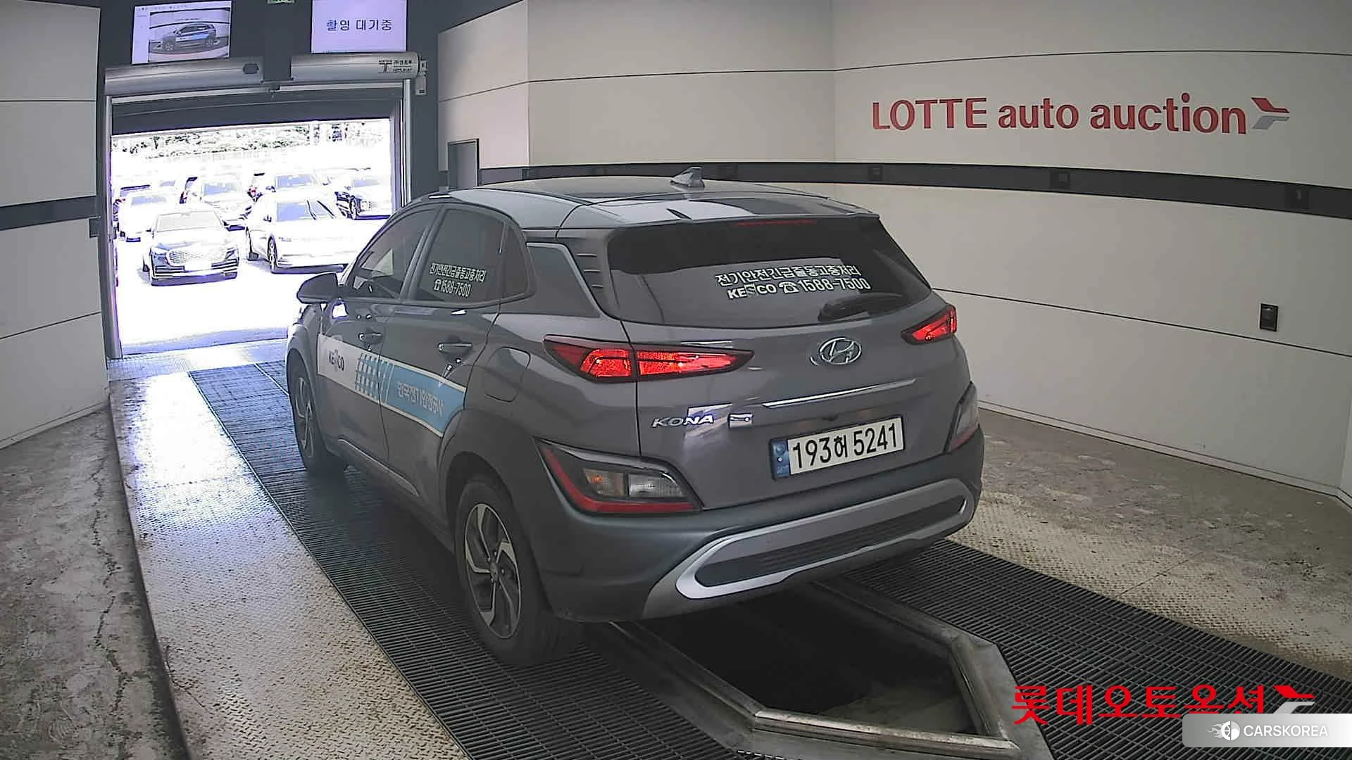 Hyundai Kona Hybrid id 4669098 из Кореи 35