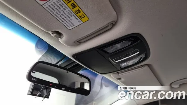 Kia The New Sorento id 2696398 из Кореи 19