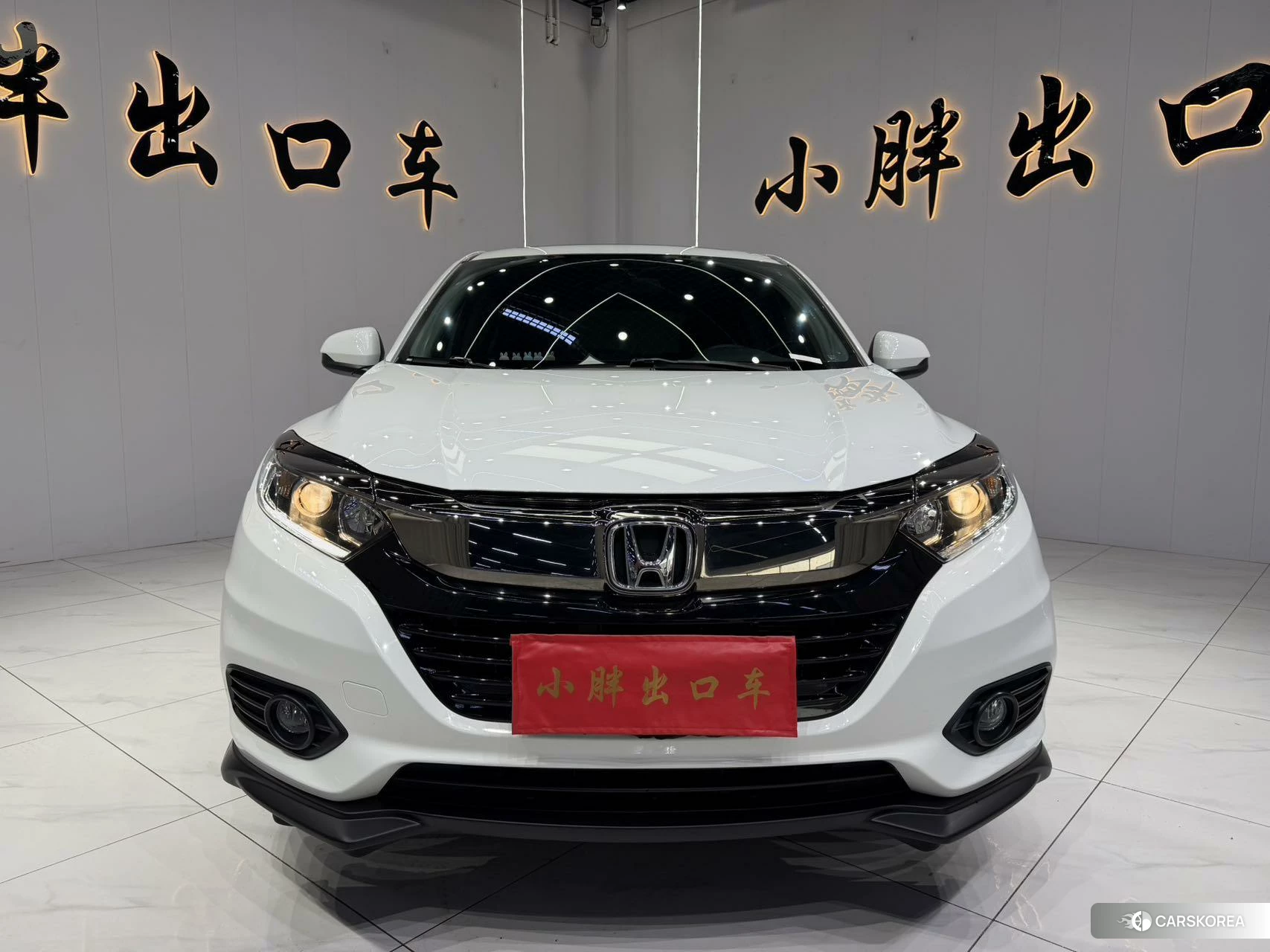 Honda Binzhi id 4473659 из Китая 21