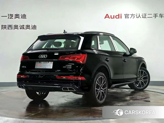 Audi Q5L id 4263528 из Китая 16