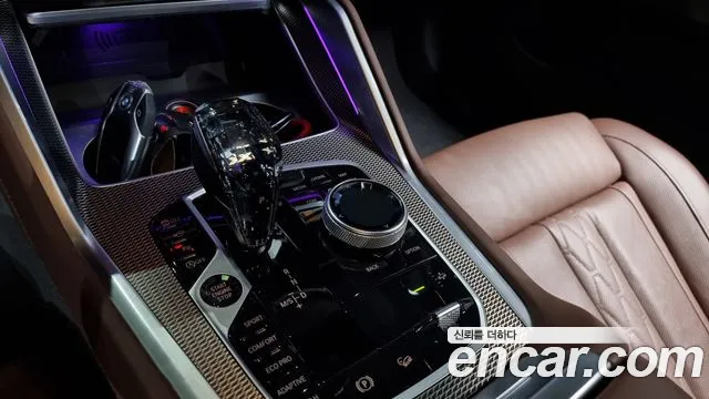 BMW X6 (G06) id 2716748 из Кореи 19