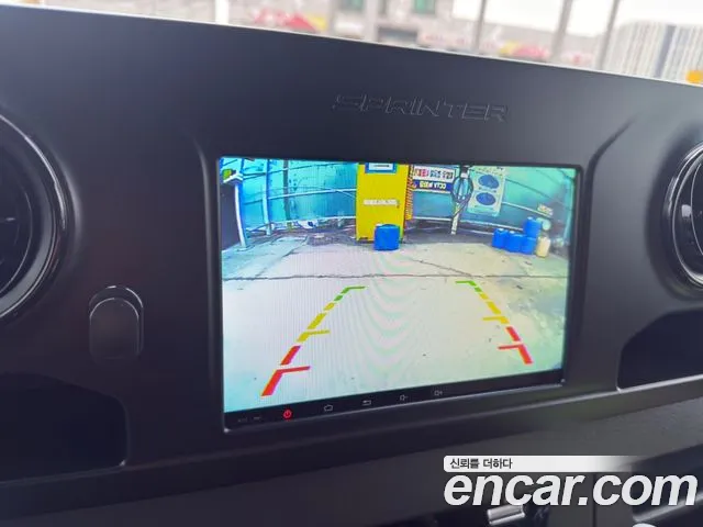 Mercedes-Benz Sprinter id 2657283 из Кореи 19