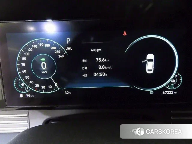 Hyundai The New Grandeur IG Hybrid id 3012494 из Кореи 19