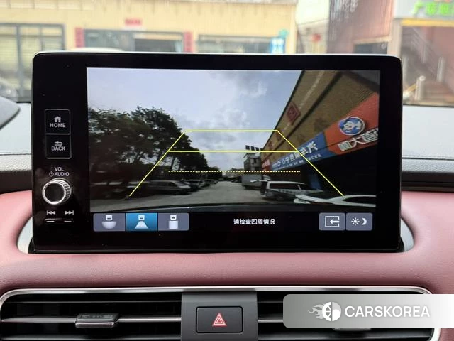 Honda Crown Road id 4291017 из Китая 32