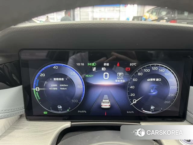 Red flag H5 PHEV id 3927067 из Китая 12