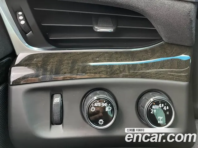 Cadillac Escalade id 2850249 из Кореи 19