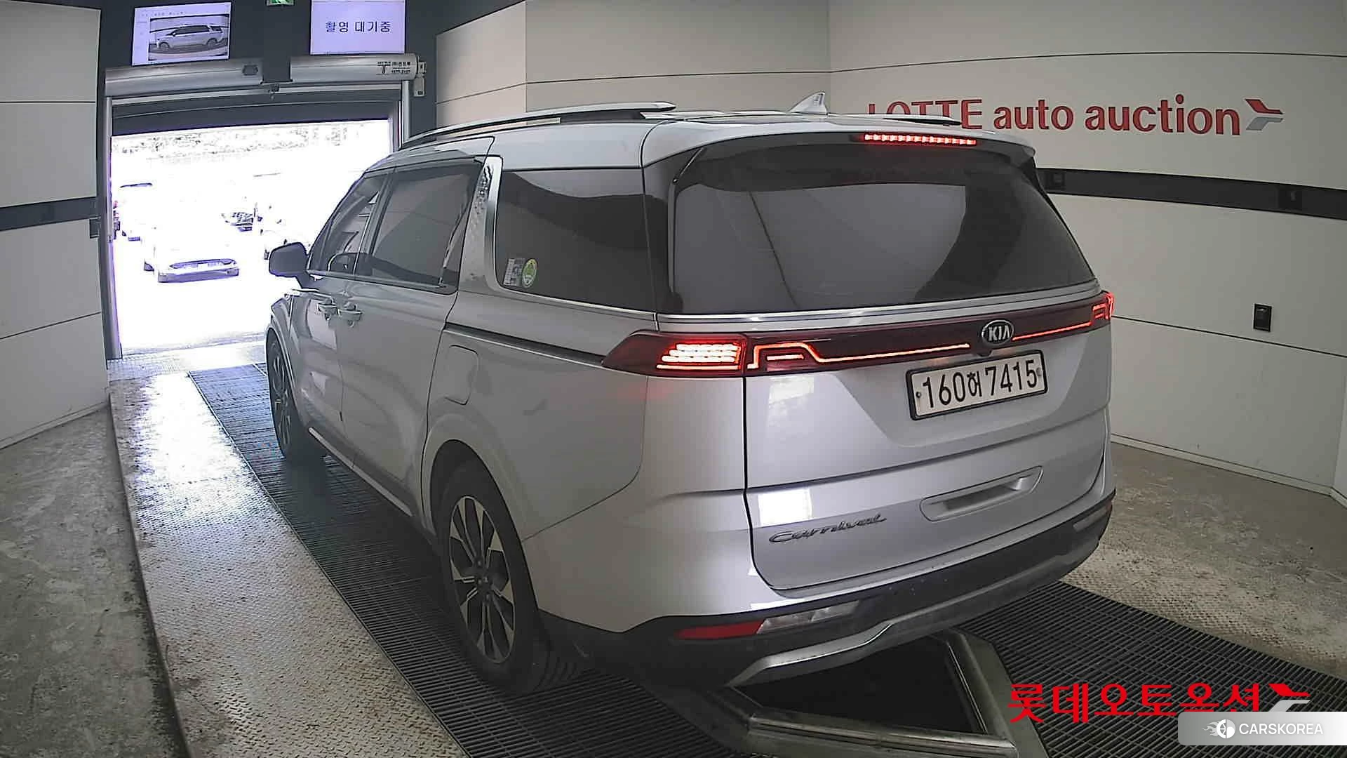 Kia Carnival id 4289436 из Кореи 37