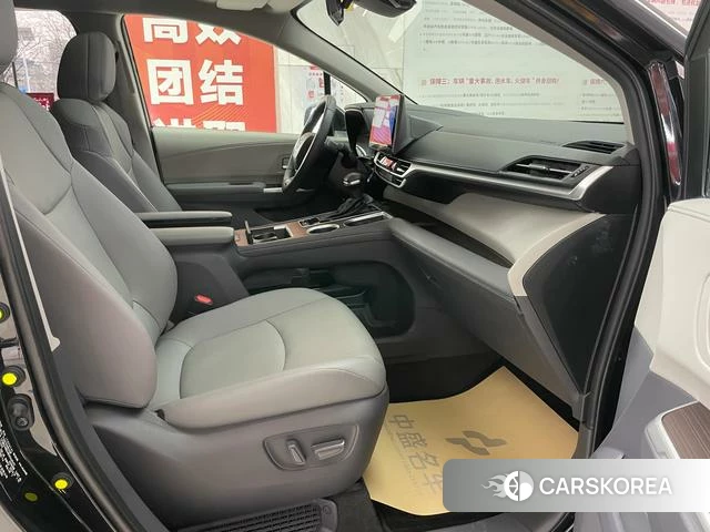 Toyota Grevia id 4276008 из Китая 30