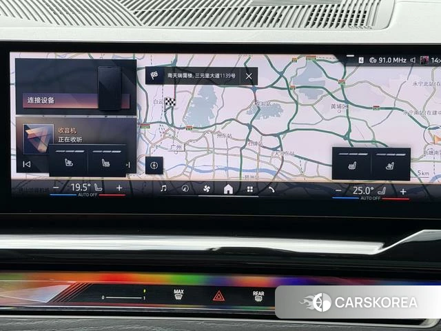 BMW 5 series id 4220105 из Китая 43