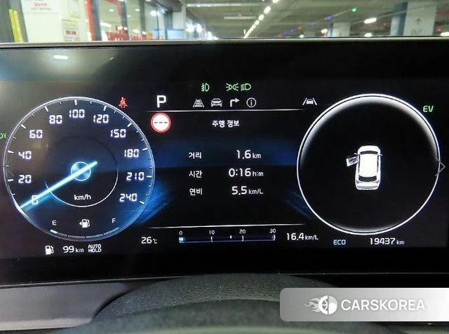 Kia Sportage 5th Generation Hybrid id 4757553 из Кореи 19