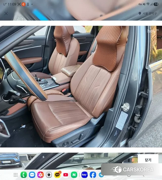 Audi A6 (C8) id 3518322 из Кореи 17