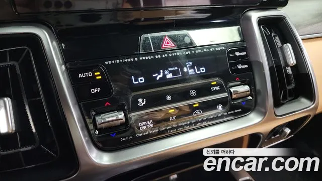 Kia Sorento 4th Generation id 2656097 из Кореи 19