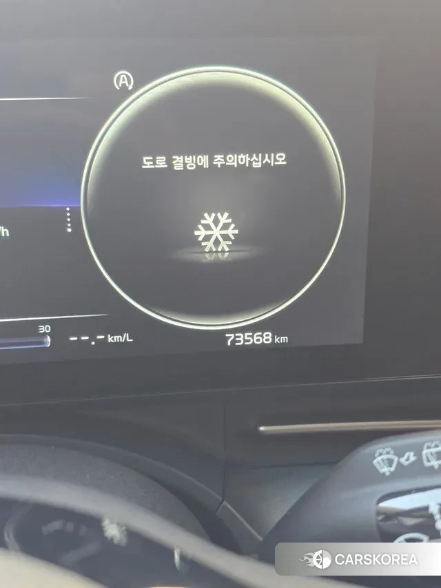 Kia Carnival 4th generation id 3597086 из Кореи 16