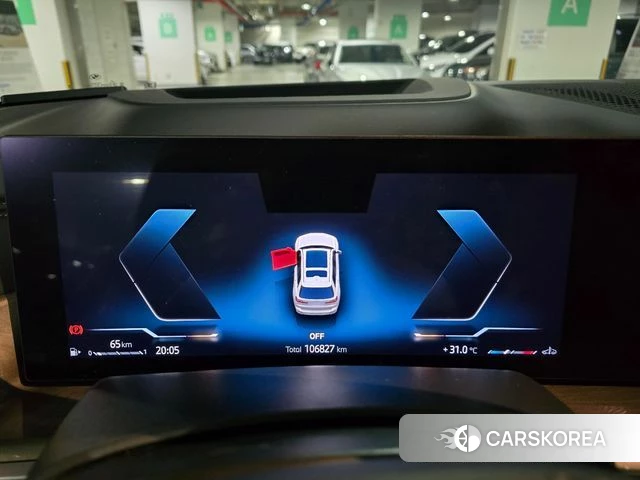 BMW X7 (G07) id 4561107 из Кореи 19