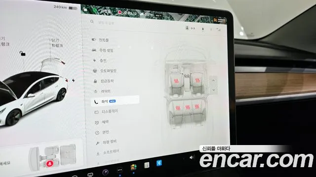Tesla Model 3 id 2745918 из Кореи 19
