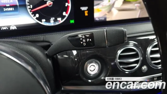 Mercedes-Benz S-Class W222 id 2956036 из Кореи 19