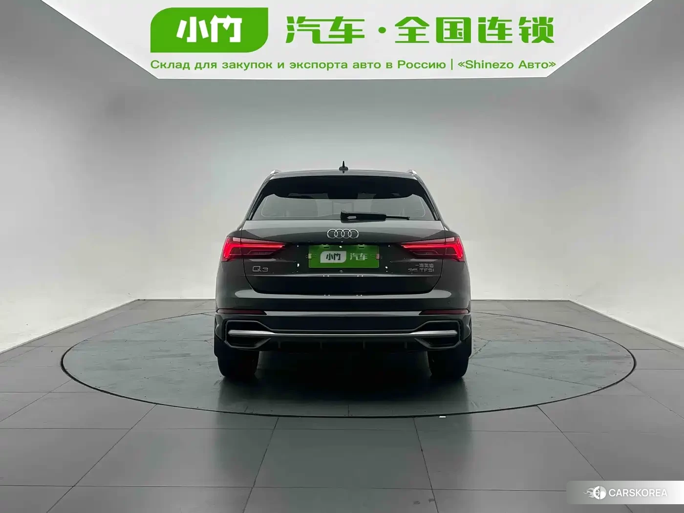 Audi Q3 id 4644586 из Китая 19
