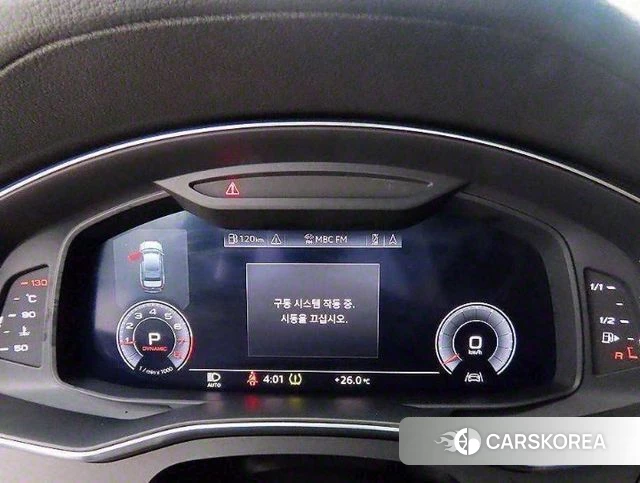 Audi A6 (C8) id 4490254 из Кореи 19