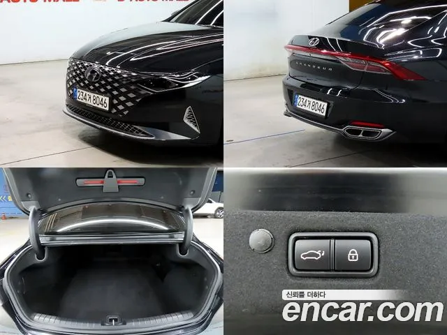 Hyundai The New Grandeur IG Hybrid id 2647520 из Кореи 19