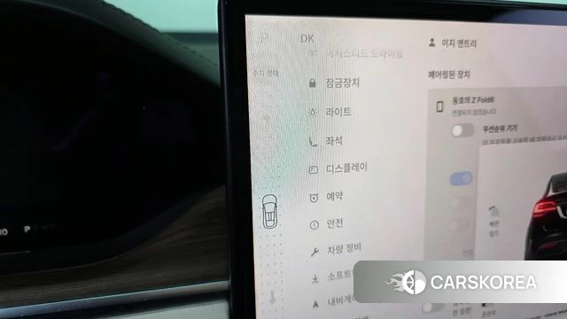 Tesla Model X id 4443206 из Кореи 34
