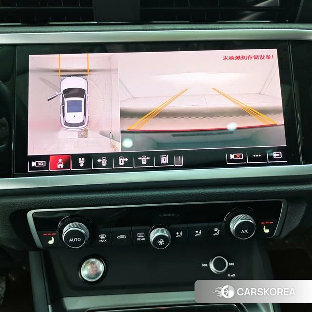 Audi Q3 id 4353343 из Китая 18