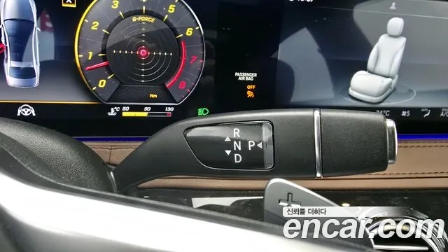 Mercedes-Benz S-Class W222 id 2932985 из Кореи 19