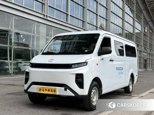 Remote car Remote Star Enjoy V id 3919435 из Китая 16