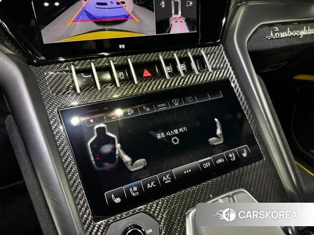 Lamborghini Urus id 4511194 из Кореи 15