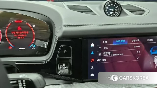 Porsche Cayenne (PO536) id 3560264 из Кореи 19