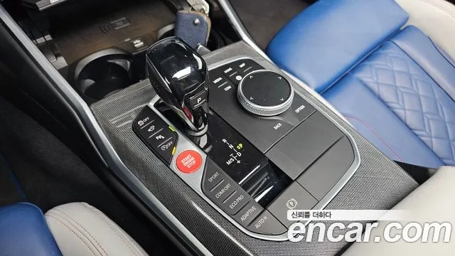 BMW 3 Series (G20) id 2912248 из Кореи 19