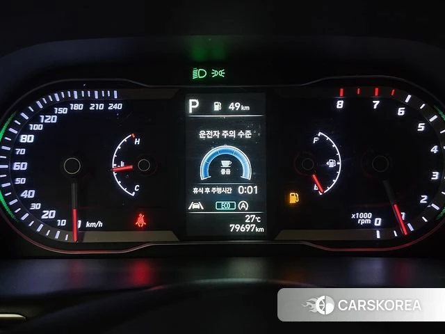 Hyundai Tucson (NX4) id 4881020 из Кореи 18