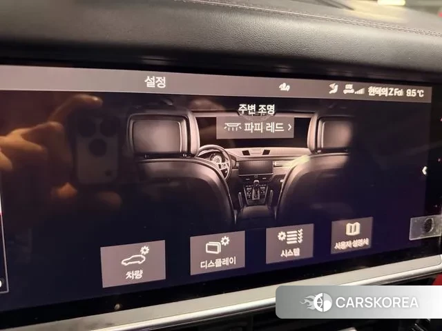 Porsche Cayenne (PO536) id 3616318 из Кореи 13