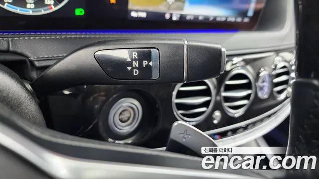 Mercedes-Benz S-Class W222 id 2470246 из Кореи 19