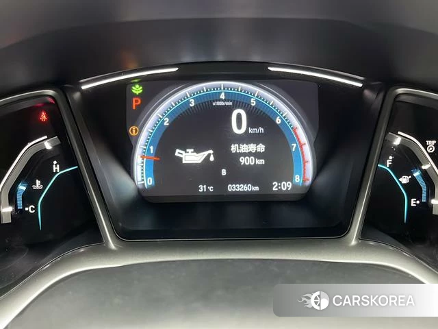 Honda Civic id 4313898 из Китая 39
