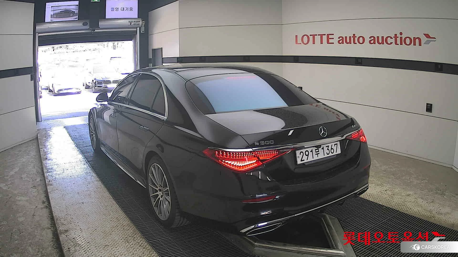Mercedes-Benz Mercedes-Benz S500 4MATIC id 4296954 из Кореи 36