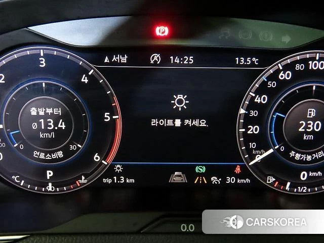 Volkswagen Passat GT (B8) id 4246245 из Кореи 19