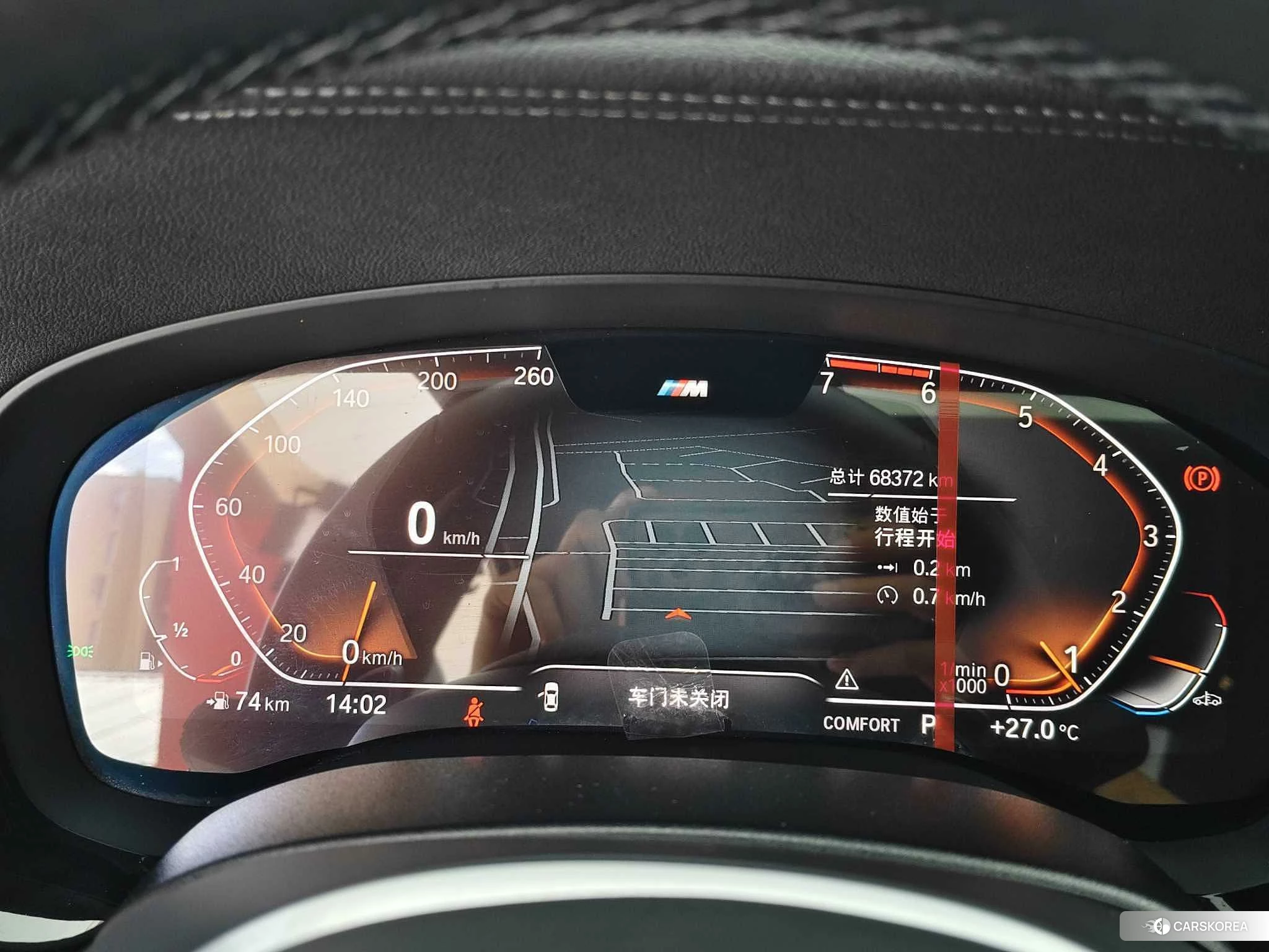 BMW 5 series id 4510492 из Китая 18