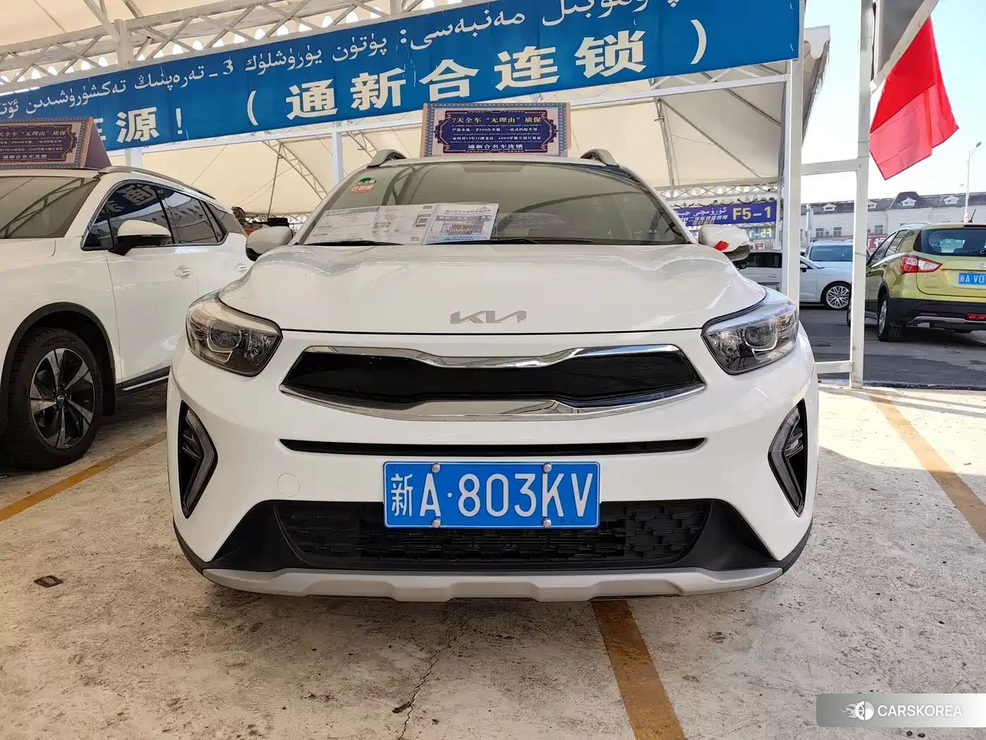 Kia KX1 id 4545684 из Китая 9