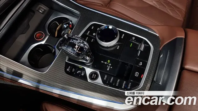 BMW X5 (G05) id 2796026 из Кореи 19