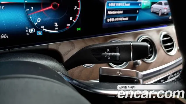 Mercedes-Benz E-Class W213 id 2694494 из Кореи 19