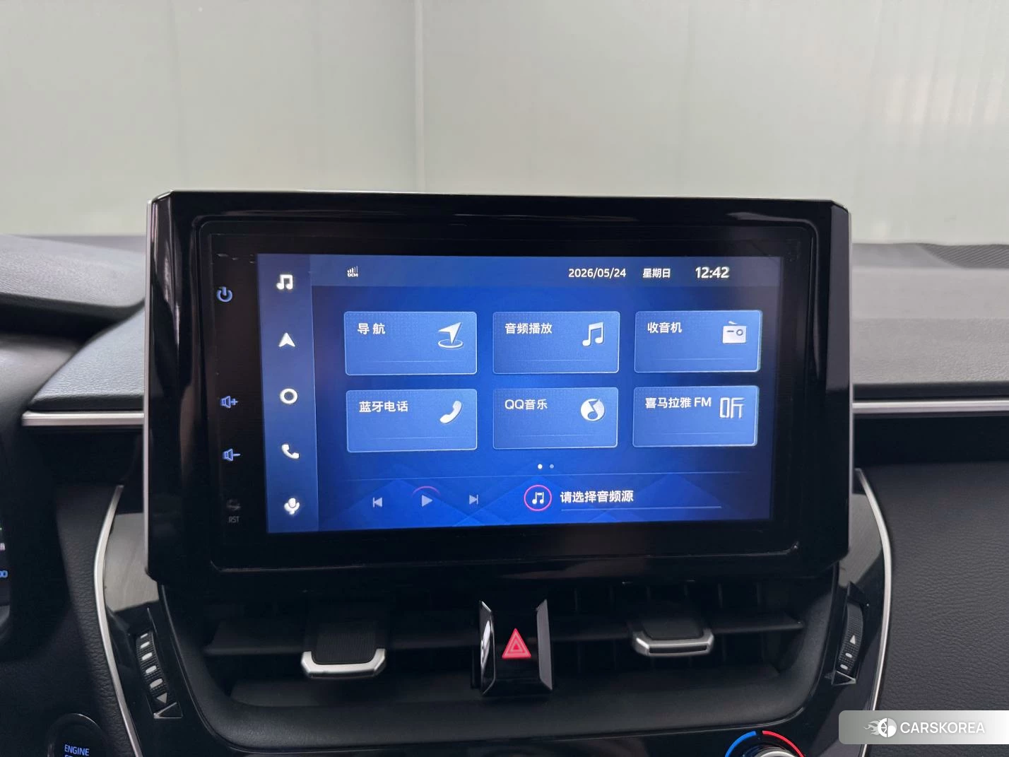 Toyota Lei Ling id 4406043 из Китая 21