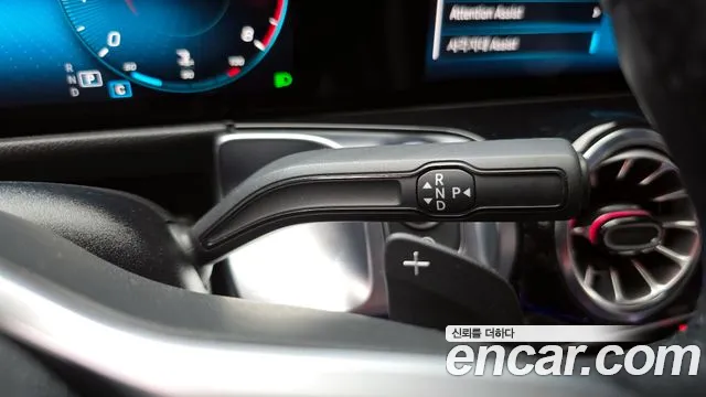 Mercedes-Benz GLB-Class X247 id 2783589 из Кореи 19